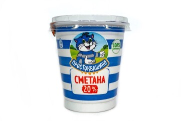 Простоквашино Сметана 300г Россия  (20%)